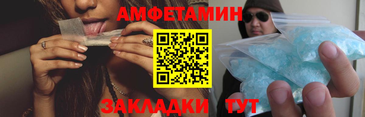 Меф МЯУ МЯУ кристаллы  МАРИХУАНА  Богородицк  Сколько стоит  Cocaine  Гашиш  МЕТ  Гашиш  Вход с VPN  Метадон 