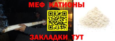 метадон Аргун