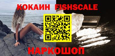 прущий лед Апрелевка