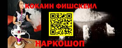 метадон Аргун