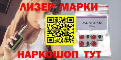 метадон Аргун