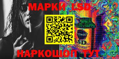 метадон Аргун