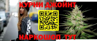метадон Аргун