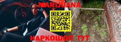 метадон Аргун
