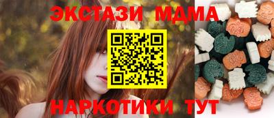метадон Аргун