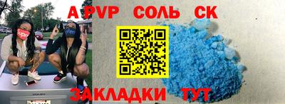 хмурый Гусь-Хрустальный