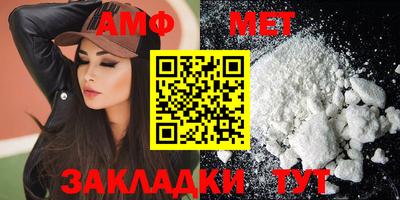 метадон Аргун