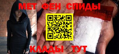 прущий лед Апрелевка