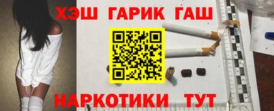 метадон Аргун