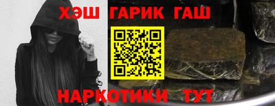 метадон Аргун