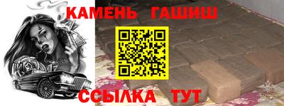 метадон Аргун