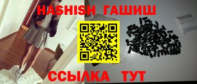 метадон Аргун