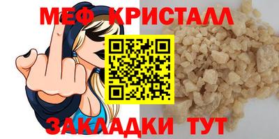 метадон Аргун