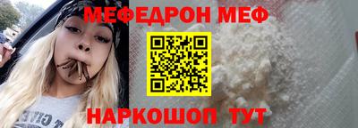 метадон Аргун